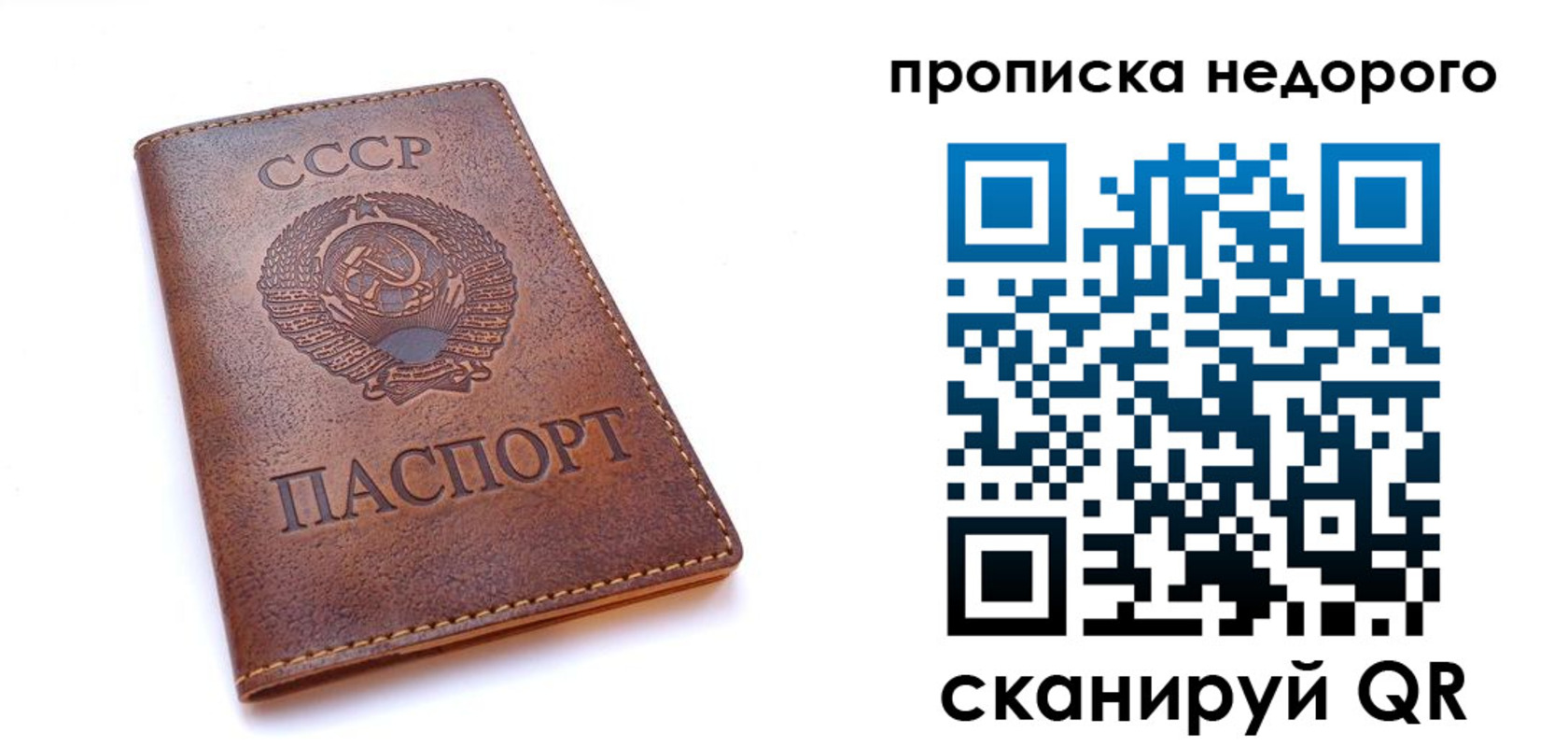 форма 3 в Осинниках