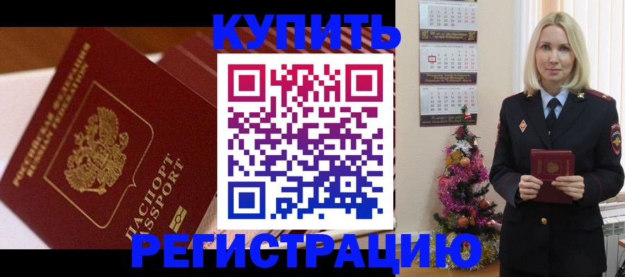 форма 3 в Осинниках